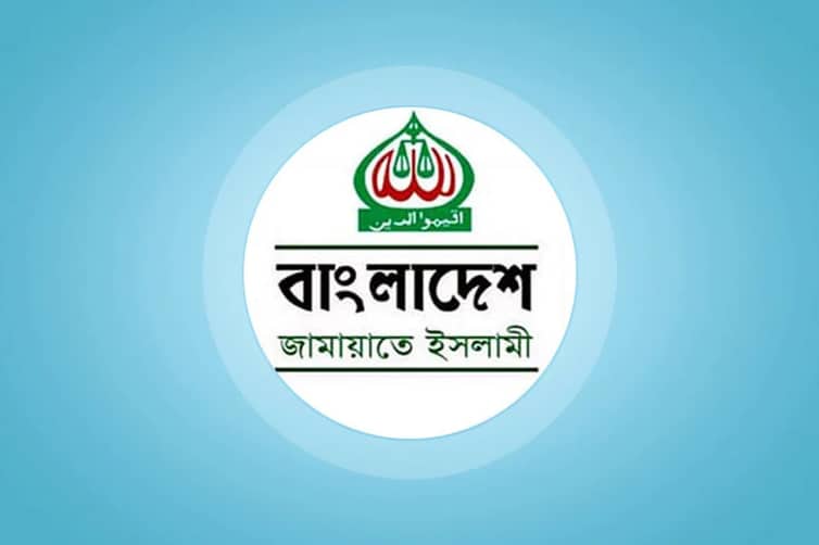 জামায়াত জোট