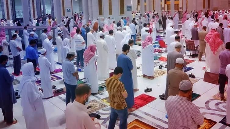 Namaz