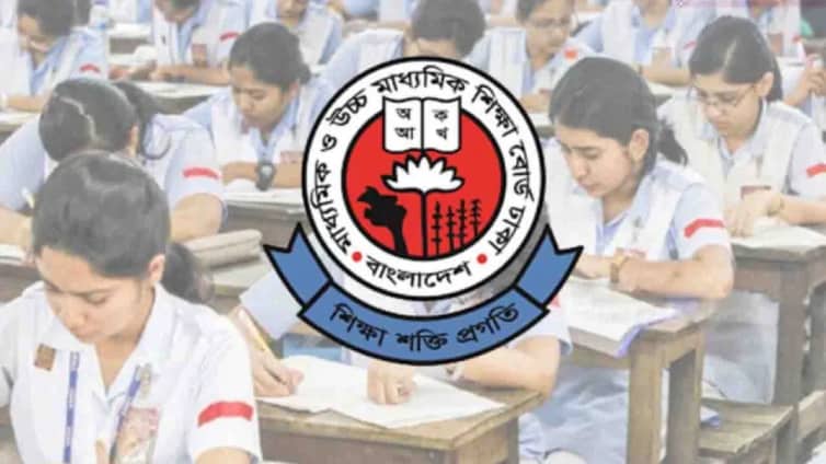 SSC