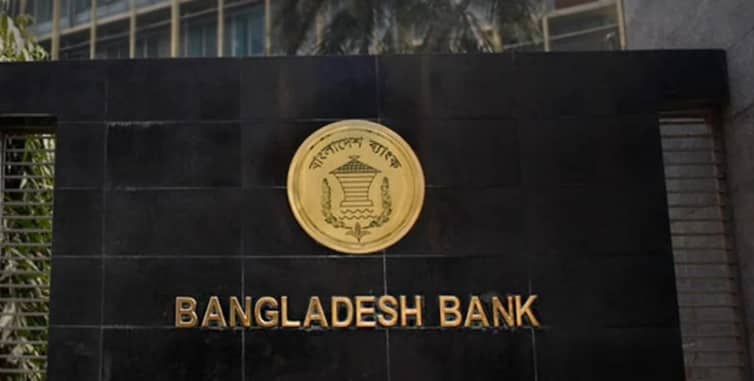 bb buys dollars commercial banks