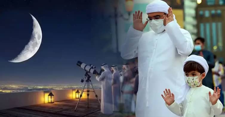 Eid