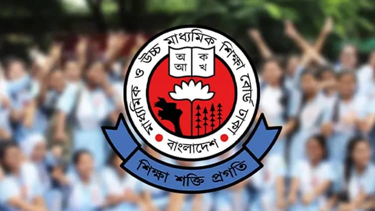 SSC