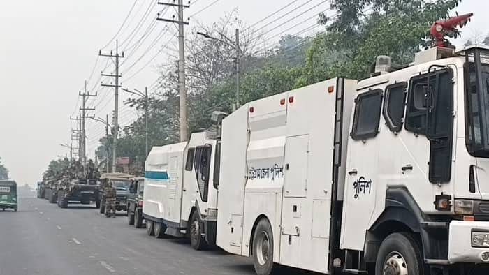Salimpur
