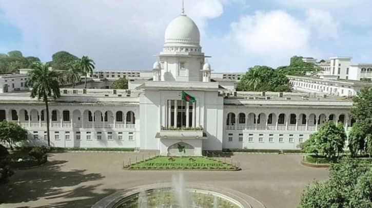 high-court