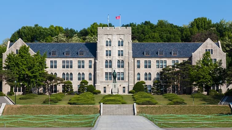 korea-university
