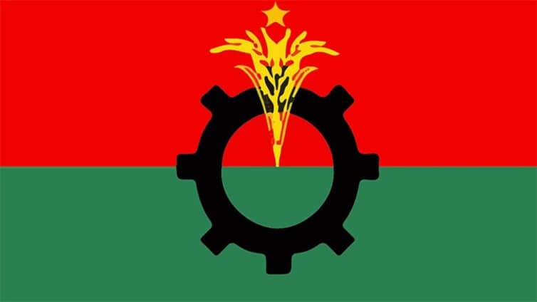বিএনপির ৬ নেতা বহিষ্কার BNP