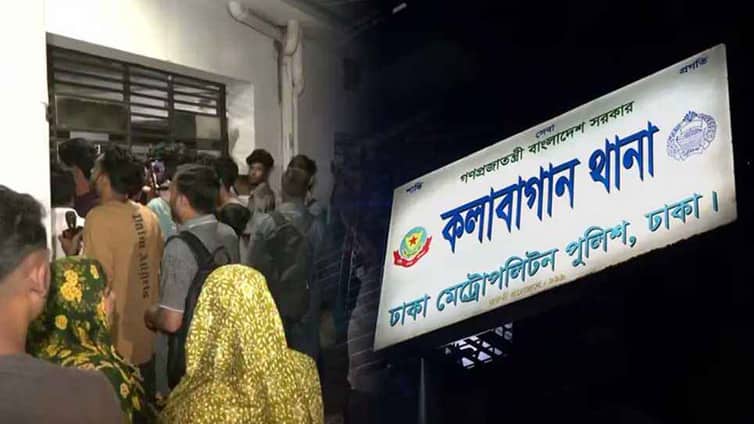 ঢাকায় আবাসিক হোটেলে মিলল নারী শিক্ষার্থীর মরদেহ Hotel