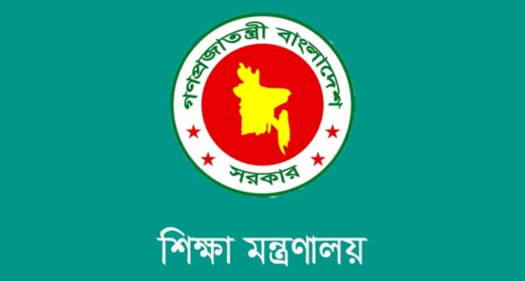 কারণ