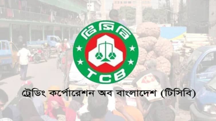 TCB