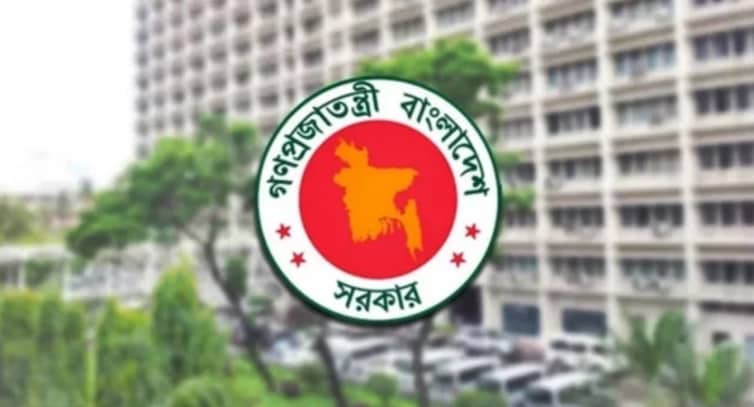 উচ্চতর প্রশিক্ষণ