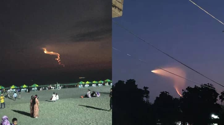 missile