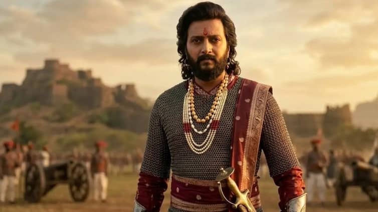 raja shivaji movie box office collection