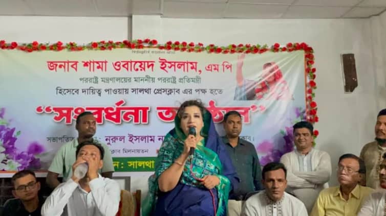 ফেরত পাঠাক