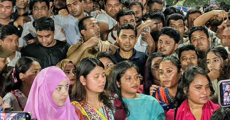 বিক্ষোভ মিছিল