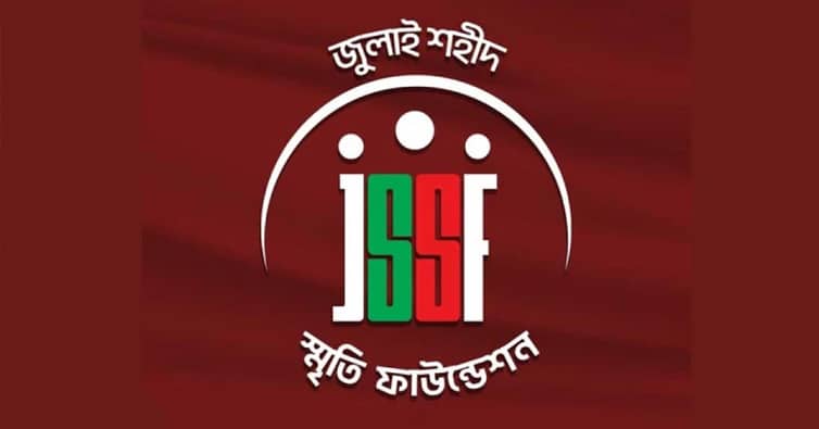 বেতন পাচ্ছেন না
