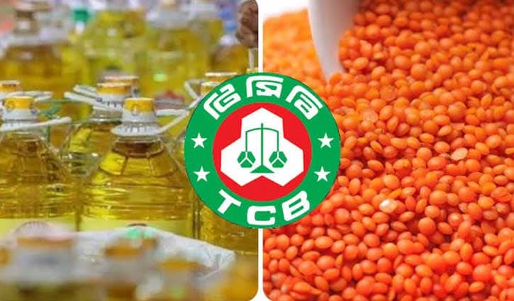 এক কোটি পরিবারকে সহায়তায় ৮১২ কোটি টাকার ডাল-তেল কিনছে সরকার ডাল-তেল