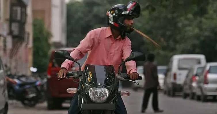 রাস্তায় থুতু