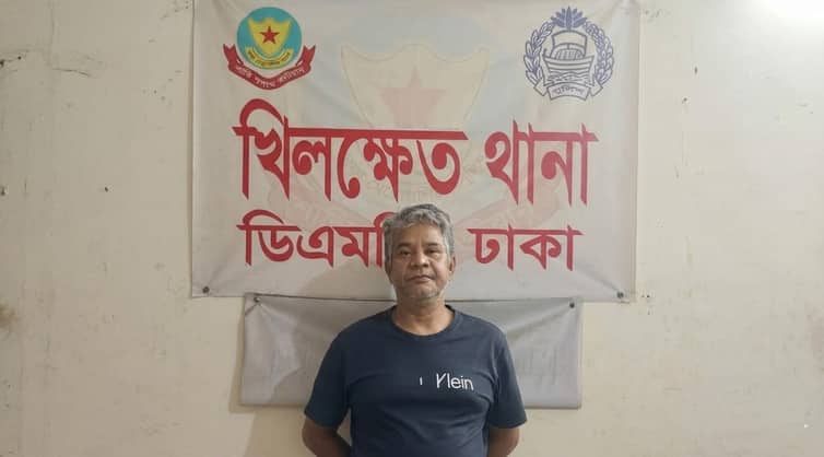 আওয়ামী লীগ নেতা রবিন