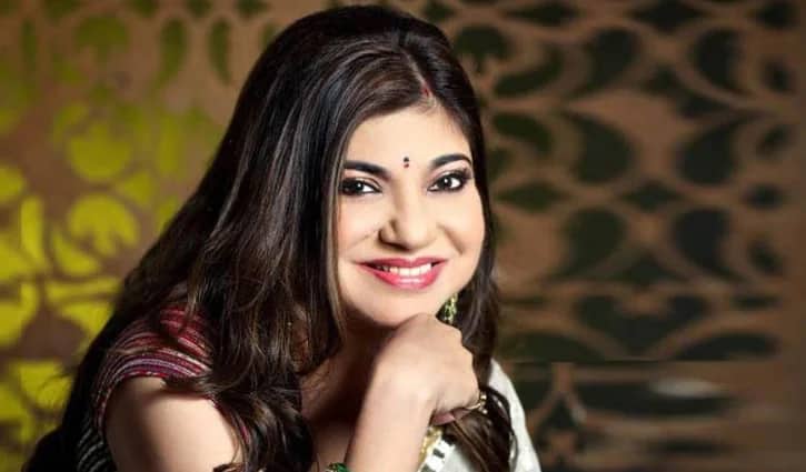 আমার ফিরে আসার পথটি ধীরগতির : অলকা ইয়াগনিক alaka