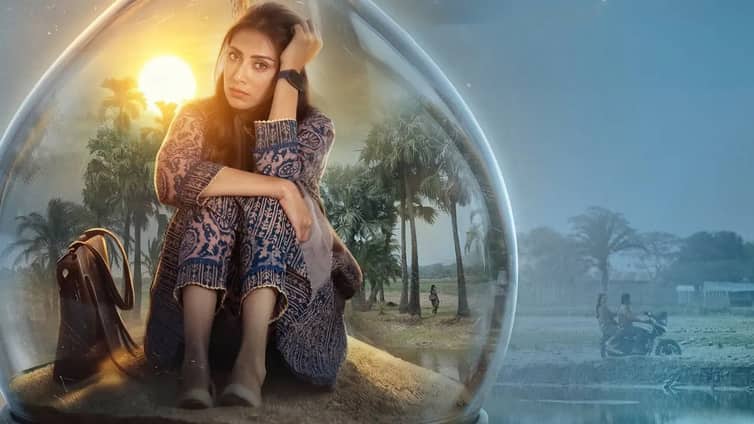 চিত্রনায়িকা বিদ্যা সিনহা মিম