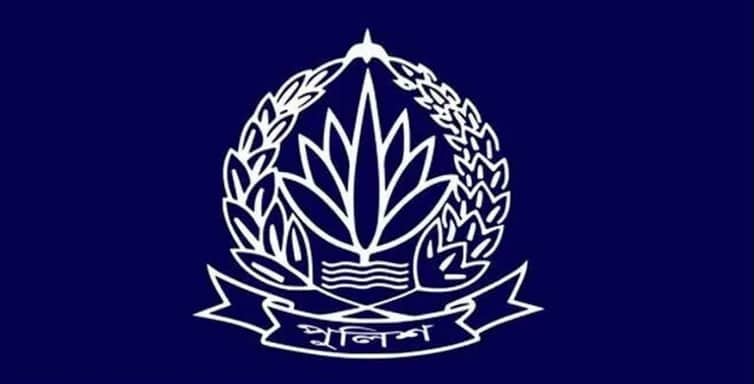 বাংলাদেশ পুলিশ