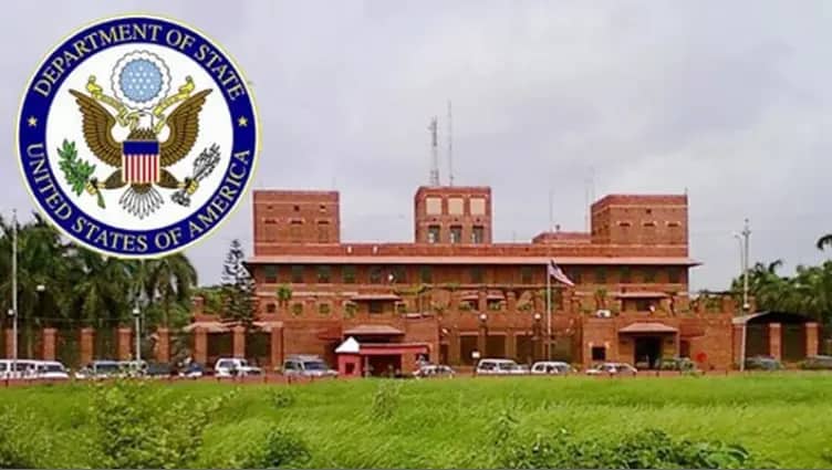 us embassy