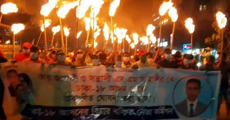 ‘ঘরজামাই’ আখ্যা দিয়ে বিএনপির জাহাঙ্গীরকে অবাঞ্ছিত ঘোষণা