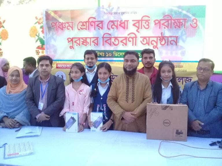 শিবপুরে মেধাবৃত্তি পুরস্কার বিতরণ