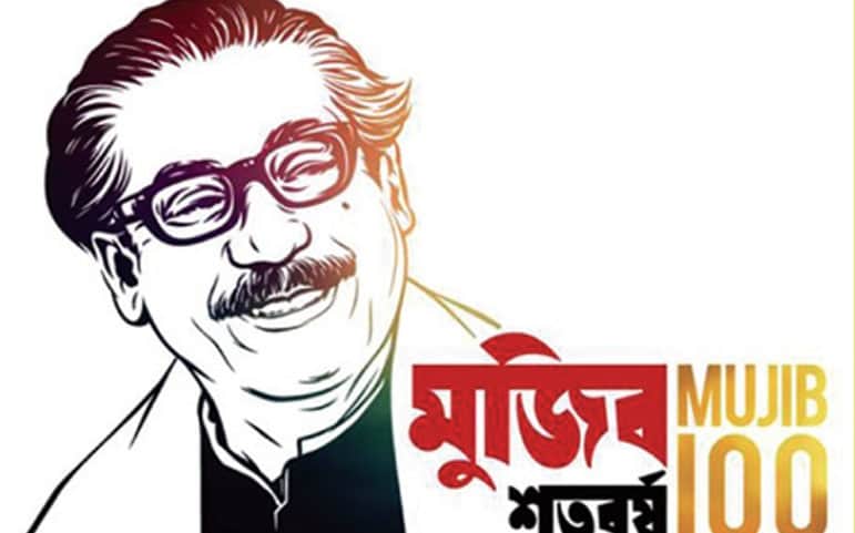 ১ কোটি বৃক্ষরোপণ করবে আ.লীগ