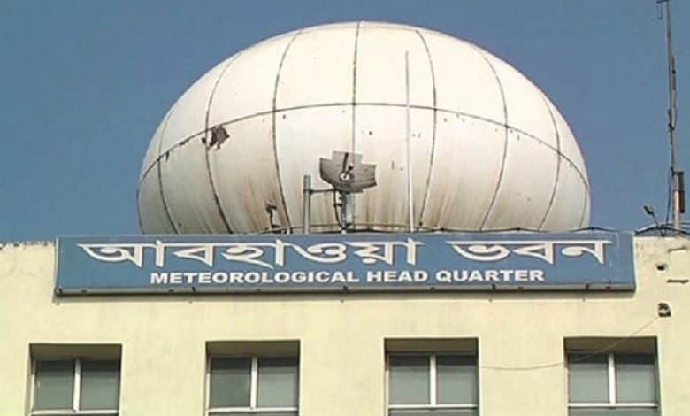 নতুন যে খবর দিল আবহাওয়া অধিদপ্তর