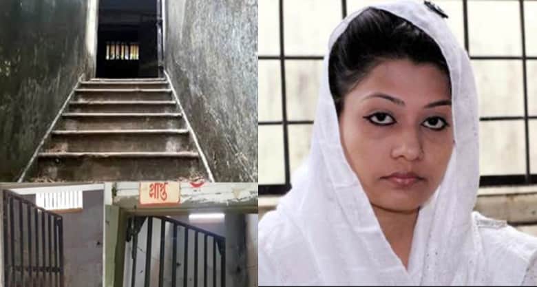 মিন্নি৩