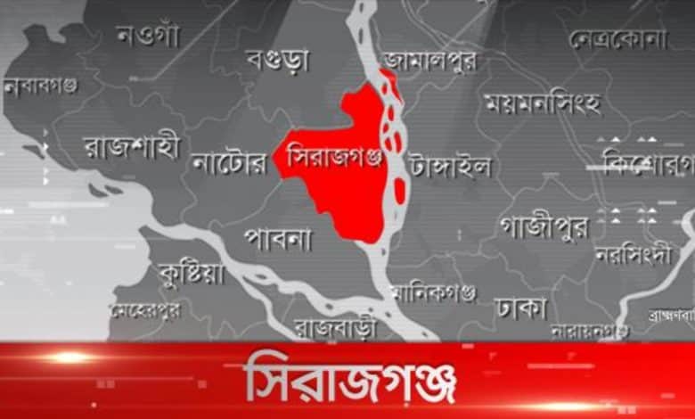সিরাজগঞ্জে ছুরিকাঘাতে নির্মাণশ্রমিকের মৃত্যু