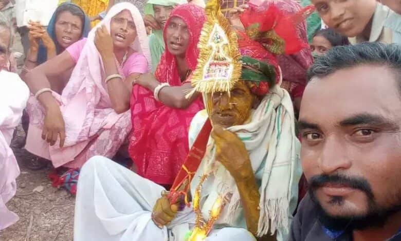 Marrige