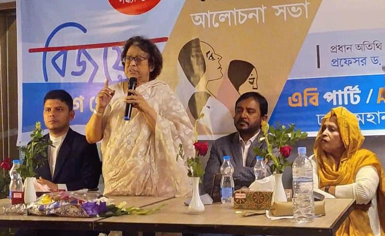 ‘শেখ হাসিনা-খালেদা জিয়া নেতৃত্ব পেয়েছেন উত্তরাধিকার সূত্রে’