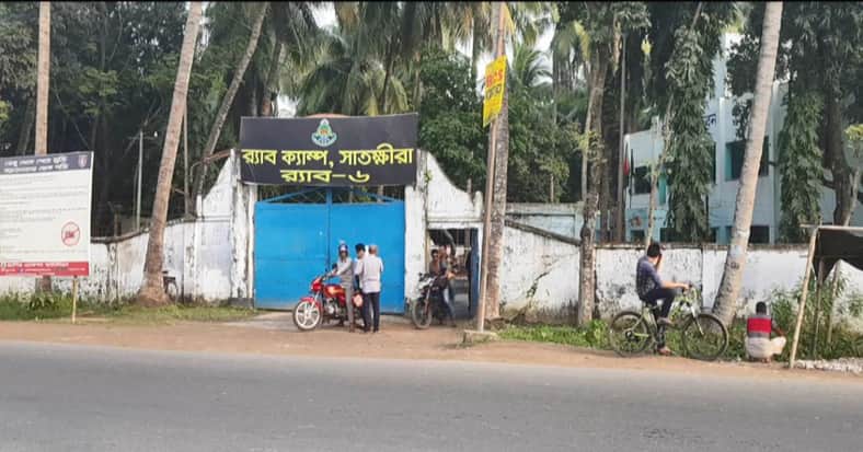 সেনাবাহিনী ও কাস্টমসের ভুয়া নিয়োগপত্রসহ সাতক্ষীরায় আটক ২