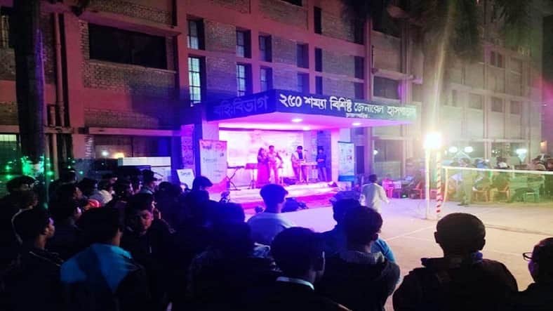 বর্ষবরণের রাতে হাসপাতালে গান ও নাচের আসর