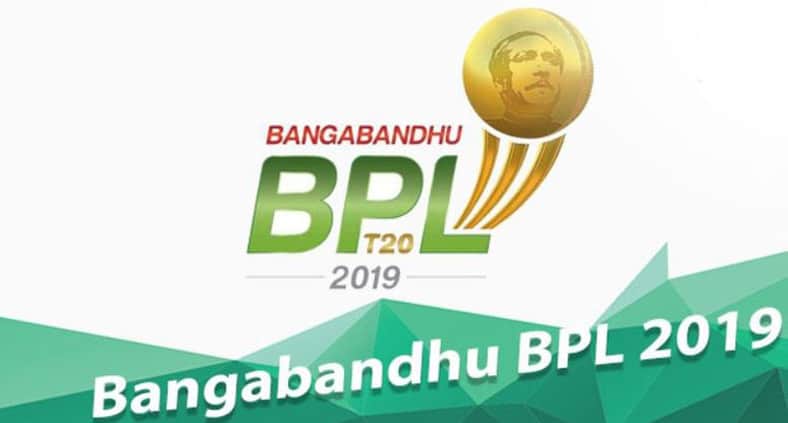 দাম বাড়লো বিপিএল ফাইনালের টিকিটের