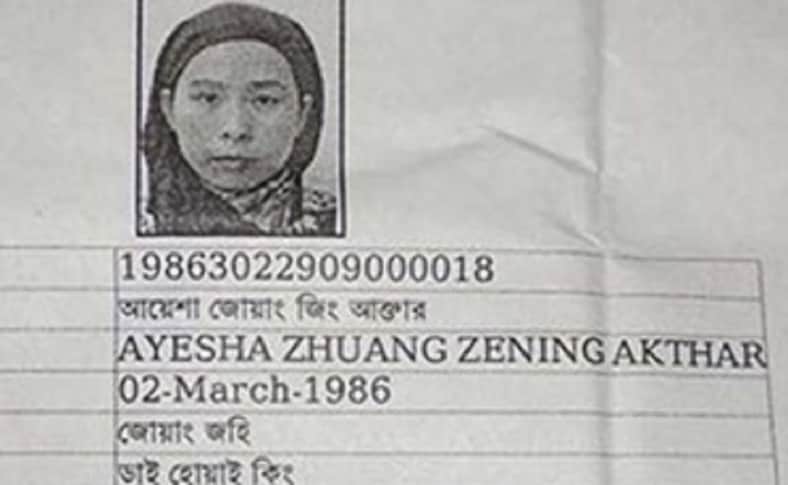 ভোটার তালিকায় চীনা নাগরিক, ব্যবস্থা নেবে ইসি