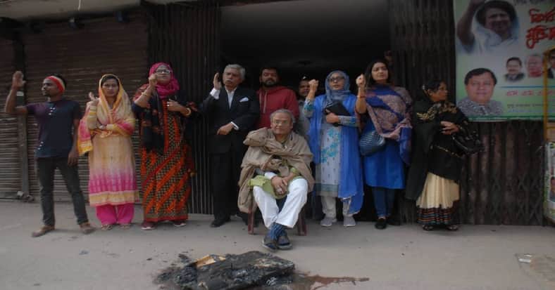 আবারও বিএনপির ‘রাজনৈতিক দেউলিয়াত্বের’ বহিঃপ্রকাশ
