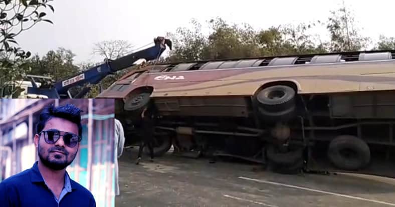 বেপরোয়া এনা পরিবহন কেড়ে নিল কুবি শিক্ষার্থীর প্রাণ