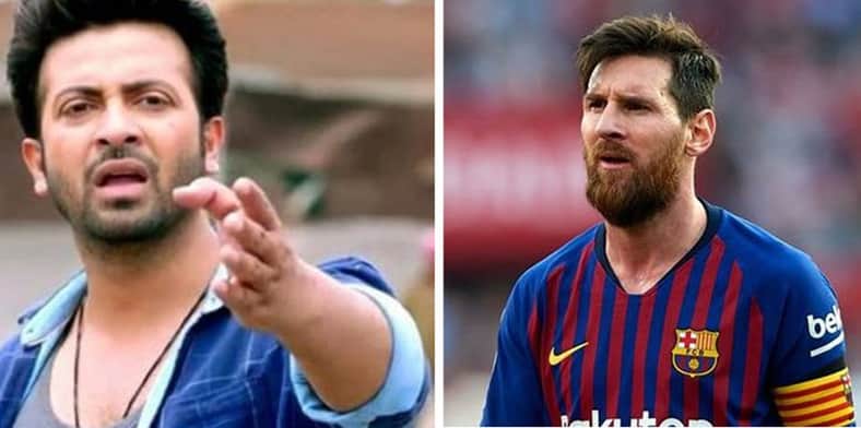 শাকিব খানের সঙ্গে নারায়ণগঞ্জের স্কুলে পড়েছিলেন মেসি!