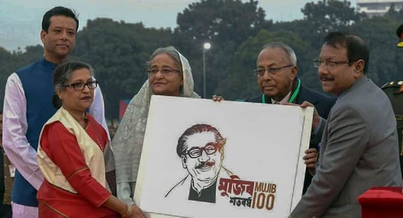 মুজিববর্ষ ও স্বাধীনতার সুবর্ণজয়ন্তী উপলক্ষে ১০ দিনব্যাপী অনুষ্ঠান