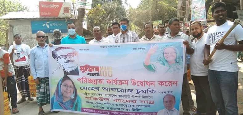কালীগঞ্জে আওয়ামী লীগ নেতা নান্নুর উদ্যোগে পরিচ্ছন্নতা অভিযান