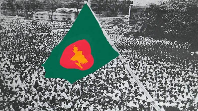 Month of independence begins today