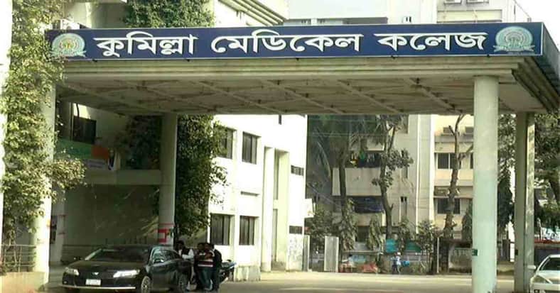 কুমিল্লা মেডিকেলে করোনা পরীক্ষার যন্ত্র স্থাপন