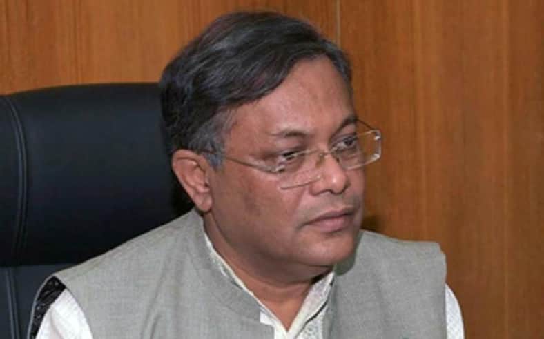 মহিউদ্দিন চৌধুরীর বড় ভাই মাইনউদ্দিন চৌধুরীর মৃত্যুতে তথ্যমন্ত্রীর শোক
