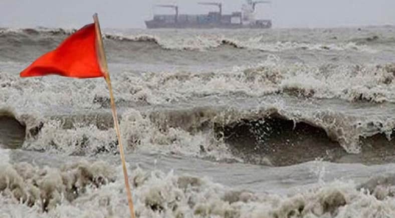 সংকেত