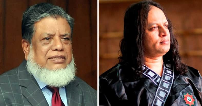 ব্যুত্থান ফেডারেশনের নতুন সভাপতি ডেপুটি স্পিকার, সা. সম্পাদক গ্র্যান্ডমাস্টার ইউরি