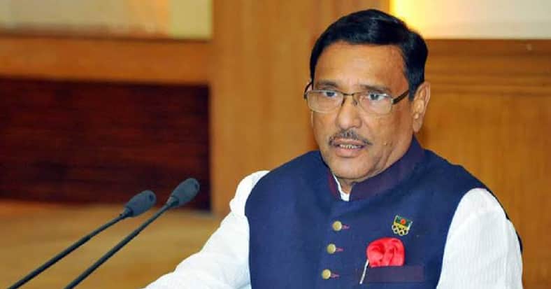 নিজেদের অপরাধ অন্যের উপর চাপানো বিএনপির অভ্যাসে পরিণত হয়েছে: কাদের
