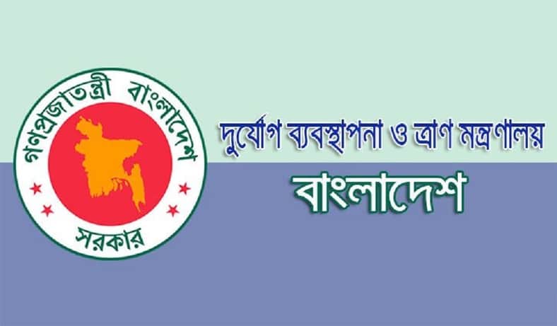 ঘূর্ণিঝড় মোকাবেলায় আগাম প্রস্তুতিমূলক সিদ্ধান্ত গ্রহণ